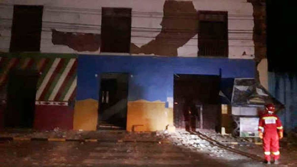 Fuerte Terremoto De Magnitud 8 Sacude A Perú Y Se Siente En Ecuador ...